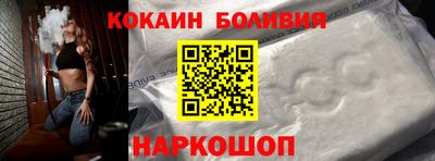 индика Славгород