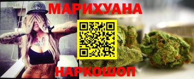 тгк Славянск-на-Кубани