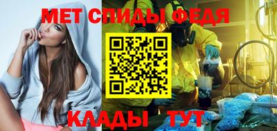 индика Славгород
