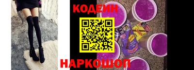 индика Славгород