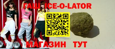 индика Славгород